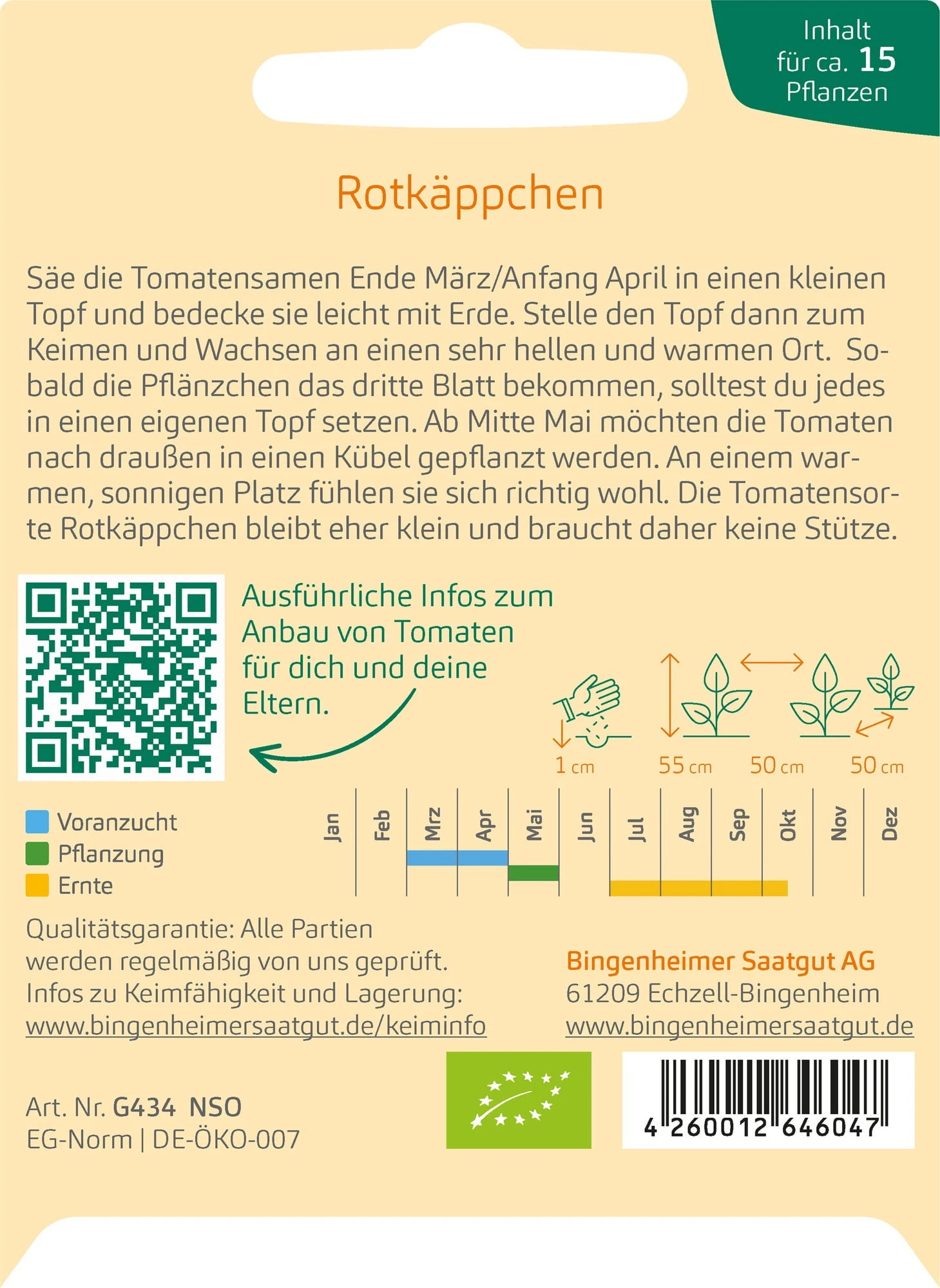 Balkon-Tomate "Rotkäppchen" - Kinderedition – Bild 2